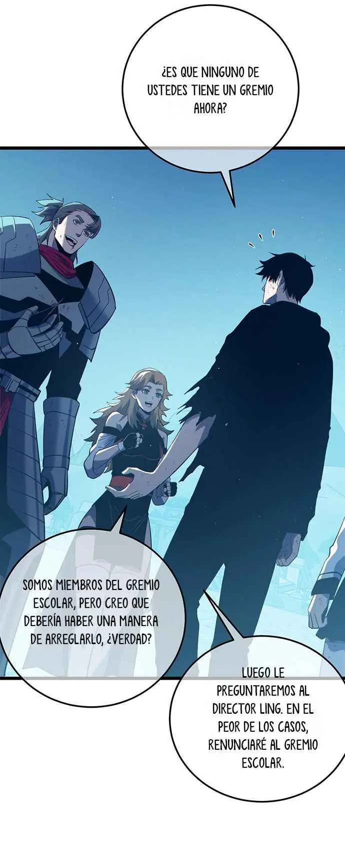  MIS HABILIDADES PASIVAS SON INVENCIBLES > Capitulo 94 > Page 231